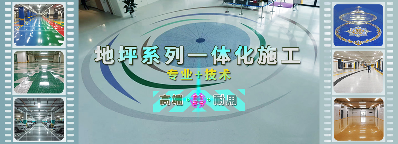 PC端幻灯4