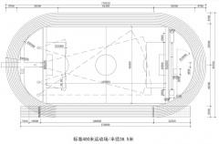标准400m运动场地